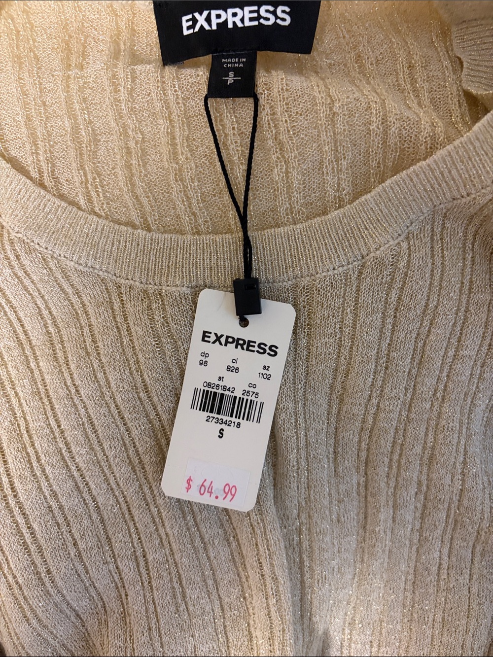 Express Cream Ruffle-Trim Ribbed Crewneck Sweater - Picture 2 of 2